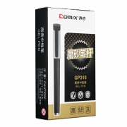 齐心 GP310 白领中性笔0.5mm 匹配笔芯R980