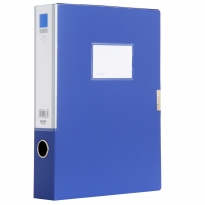 得力5683档案盒(蓝)(只)