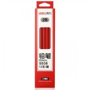 得力S936-2B高级书写铅笔(红色)(12支/盒)